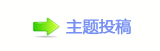 ⽮덯鵛硑愀瀀瀀୎綏襛卓止콣澏襛桑᝔