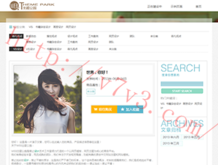 图库下载安装免费最新版本软件