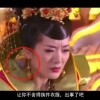 澳门6合和香港6合开奖结果一样吗
